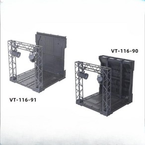 건담격납고 디오라마 베이스 건담 기지 격납고 거치대 스탠드 2종, B 건담격납고 디오라마 베이스, 1개