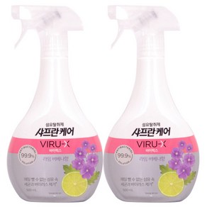 [ 섬유 속 세균 및 바이럭스 제거 ] 샤프란케어 바이럭스 섬유탈취제 레몬버베나향 용기 500ml