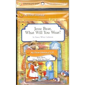 My Fist Liteacy Level 1-11 : Jesse Bea What Will You Wea? (CD Set), Aladdin Papebacks