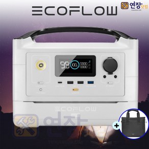 에코플로우 에코플로우 리버맥스 플러스 화이트 캠핑용 파워뱅크 RIVER MAX PLUS WHITE