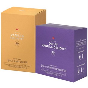 할리스커피 [할리스] 바닐라딜라이트 30T+디카페인 바닐라딜라이트 20T, 3개, 195g