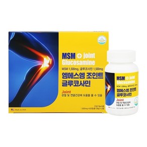 기타 엠에스엠 조인트글루코사민 1800mg x 120정, 60정, 2개