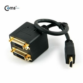 Coms HDMI 선택분배기 HDMI형 M DVI F x 2, 본상품선택