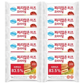 [동원] 덴마크 짜지않은 치즈 오리지널, 252g, 10개