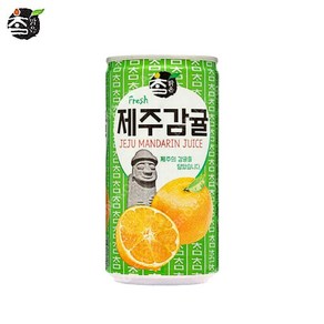 대일 참맑은 제주감귤 175ml x 30캔 / 업소용 캔음료 감귤 주스 음료수, 30개