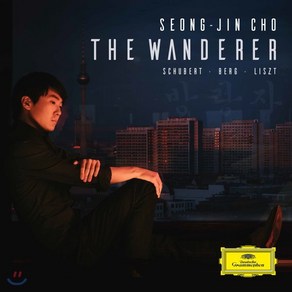 [LP] 조성진 - 슈베르트: 방랑자 환상곡 / 베르크 & 리스트: 피아노 소나타 (The Wandee) [2LP]