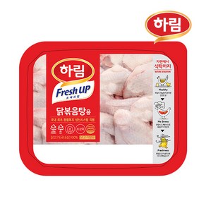 하림 닭볶음용 600g x 1봉