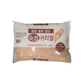 불릴필요없는 숙성귀리쌀 5kg 1개, 단품