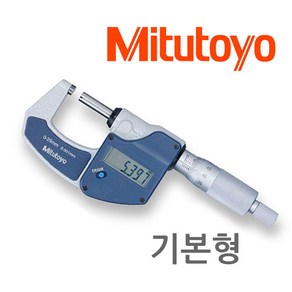 [당일발송] Mitutoyo 미츠토요 마이크로미터 디지털 기본형 0~25mm 0.001mm 정품