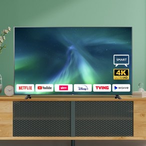 [무료설치] [삼성직접배송] 삼성TV UHD 4K LED TV 에너지효율 1등급 사이니지, 75TU7000, 방문설치, 스탠드형, 75인치