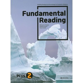 Fundamental Reading Plus 2