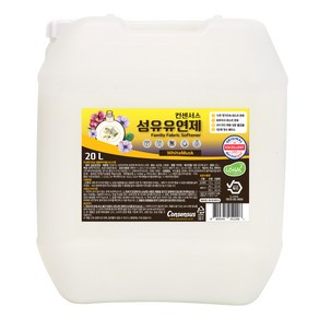 컨센서스 섬유유연제 20L 화이트머스크, 1개