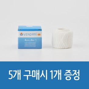 벤다리하프트 라텍스프리 자가 접착 붕대 4cm x 4m, 5개(+1개 증정), 5개