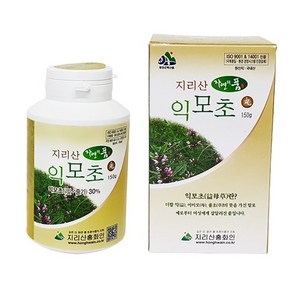 익모초 환150g 지리산홍화인, 4개, 150g