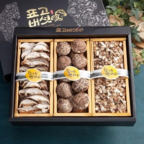 동고3종세트(동고90g/슬라이스80g/표고칩80g) - 참나무원목 표고버섯, 1개