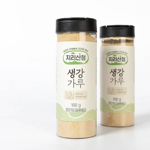 생강가루 100g_ 지리산청, 100g, 1개