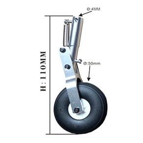 RC 비행기용 알루미늄 합금 개폐식 댐핑 랜딩 기어 PU 휠 무릎 유형 스프링 110mm 130mm 140mm 150mm, [05] 4mm-110mm, 1개