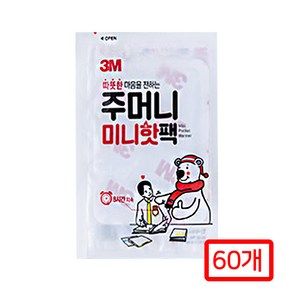 [트레이딩제이]국산 주머니 미니핫팩 3M 30개, 60개