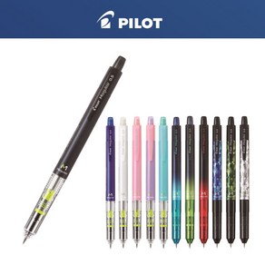 PILOT 파이롯트 모굴에어 샤프 Mogulai 0.5mm, L 블루, L 블루