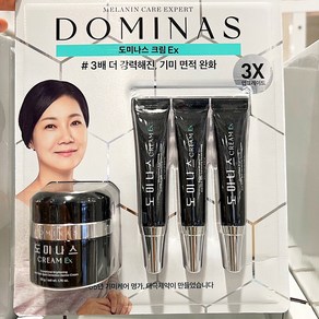 lg생활건강 태극제약 도미나스 크림 50g 1개+15g 3개