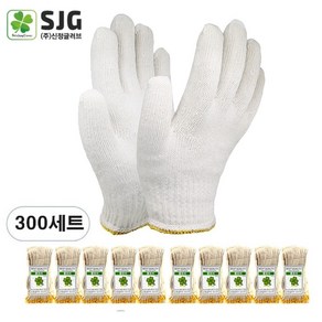 SJG 클로버 면장갑 35g 100켤레, 손목색상(노랑), 300개