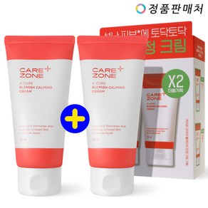 케어존 아큐어 블래미쉬 진정크림, 75ml, 2개