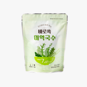 바로쏙 해초국수 미역국수 180g 10개 (소스미포함), 1세트