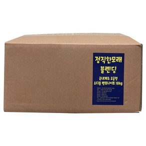 고양이모래 18kg 정직한 벤토나이트모래 블렌딩