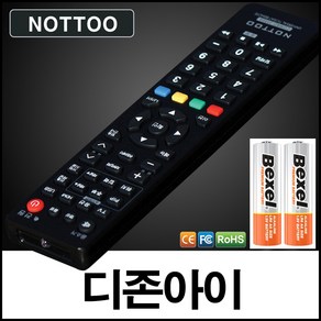 디존아이 (DZONEI) TV리모컨, 리모컨, 1개