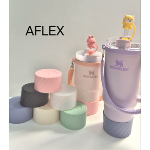 AFLEX 스탠리 텀블러 호환 부츠 숏 슬리브 바닥 커버, 1개, 네이비 7cm