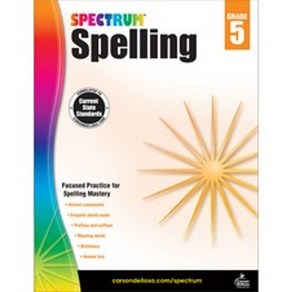 Spectrum Spelling Grade 5