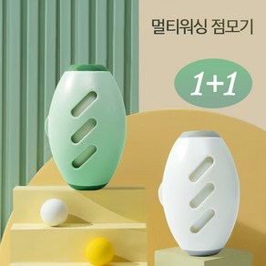 오스틱니 세척 가능한 집에서 사용하는 휴대용 롤러 털 제거기 화이트+그린, 2개