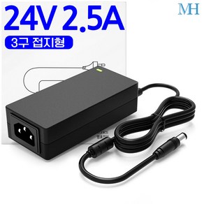 명호전자 24V 2.5A 어댑터 (TY2402500Z1MN) 전원 DC 24V2.5A아답터, 24V 2.5A 국내향, 1개