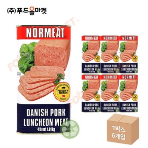 푸드올마켓_ 노미트햄(촙트햄) 1.81kg 한박스 (1.81kg x 6ea), 6개