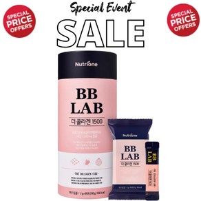 뉴트리원 비비 랩 BB Lab 더 콜라겐 1500 2g x 90포, 1세트, 90회분