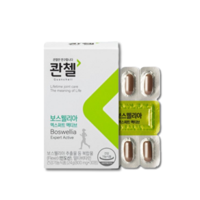 (정품제품) 콴첼 보스웰리아 엑스퍼트 액티브 800mg x 30캡슐 (재고보유 00개), 1개, 30정