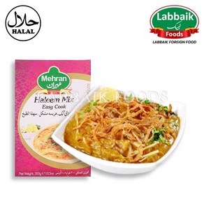 MEHRAN Haleem Mix Easy Cook 300 g 메란 할림 믹스 이지 쿡, 300g, 1개