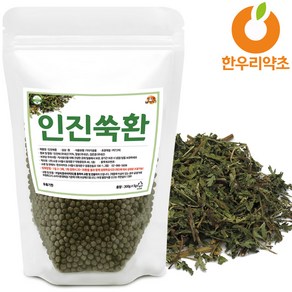 인진쑥환 300g 효능 먹는법