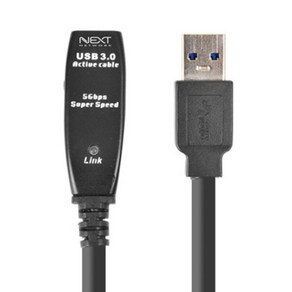 USB3.0 5M 확장케이블 A타입 MF 멀리있는 USB연결 리피터, 1개