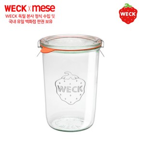 WECK 독일 웩 밀폐용기, 1개