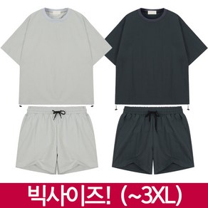 맨하탄브리즈 밑단조임 반팔 아노락 5부 세트