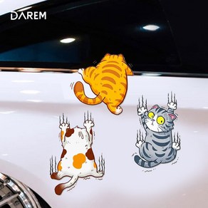 [무배]다름S 탈출 고양이 차량용 스티커 중 DIY 자동차, 1개