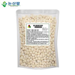 논산팜 2024년 국산 햇 콩나물콩 유태, 3개, 500g