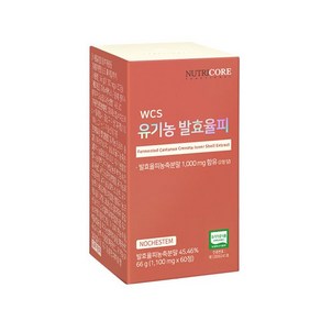 뉴트리코어 WCS 유기농 발효율피 1100mg x 60정 (1박스), 1개