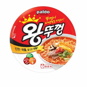 팔도왕뚜껑 컵라면 110 g, 9개