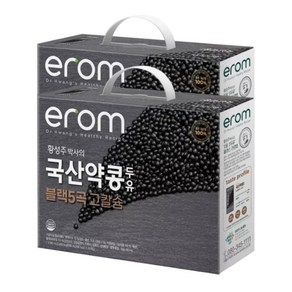 [코스트코]이롬 약콩 두유 블랙5곡 고칼슘 190ml, 48개