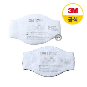 3M 1744/1744C - 1급 방진 필터 (1봉-10개)(1200 3200 HF-50), 1744, 1개