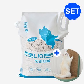 [핏펫] 포우장 벤토나이트 오리지널 12kg+냥쌤 스트레스 제로 스크래처 SET, 12kg, 1개