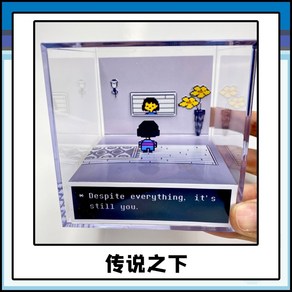 언더테일 Undertale 게임 장면 DIY 피규어 장식 소품 굿즈