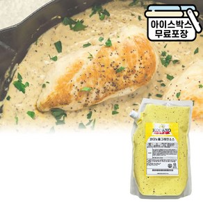 [에이치에이유통] 코다노 홀그레인 소스 2kg 머스타드 씨겨자 스테이크소스, 1개